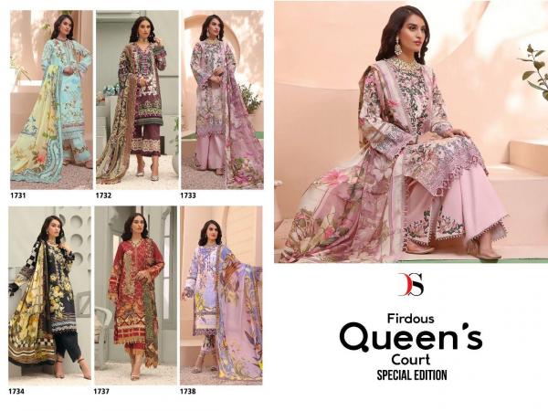 Deepsy Firdous Queens Court Special Edition Cotton Pakistani Salwar Suits